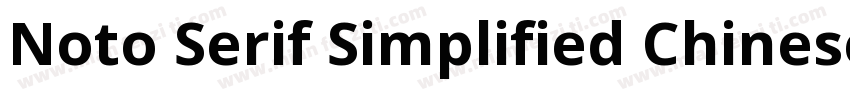 Noto Serif Simplified Chinese字体转换